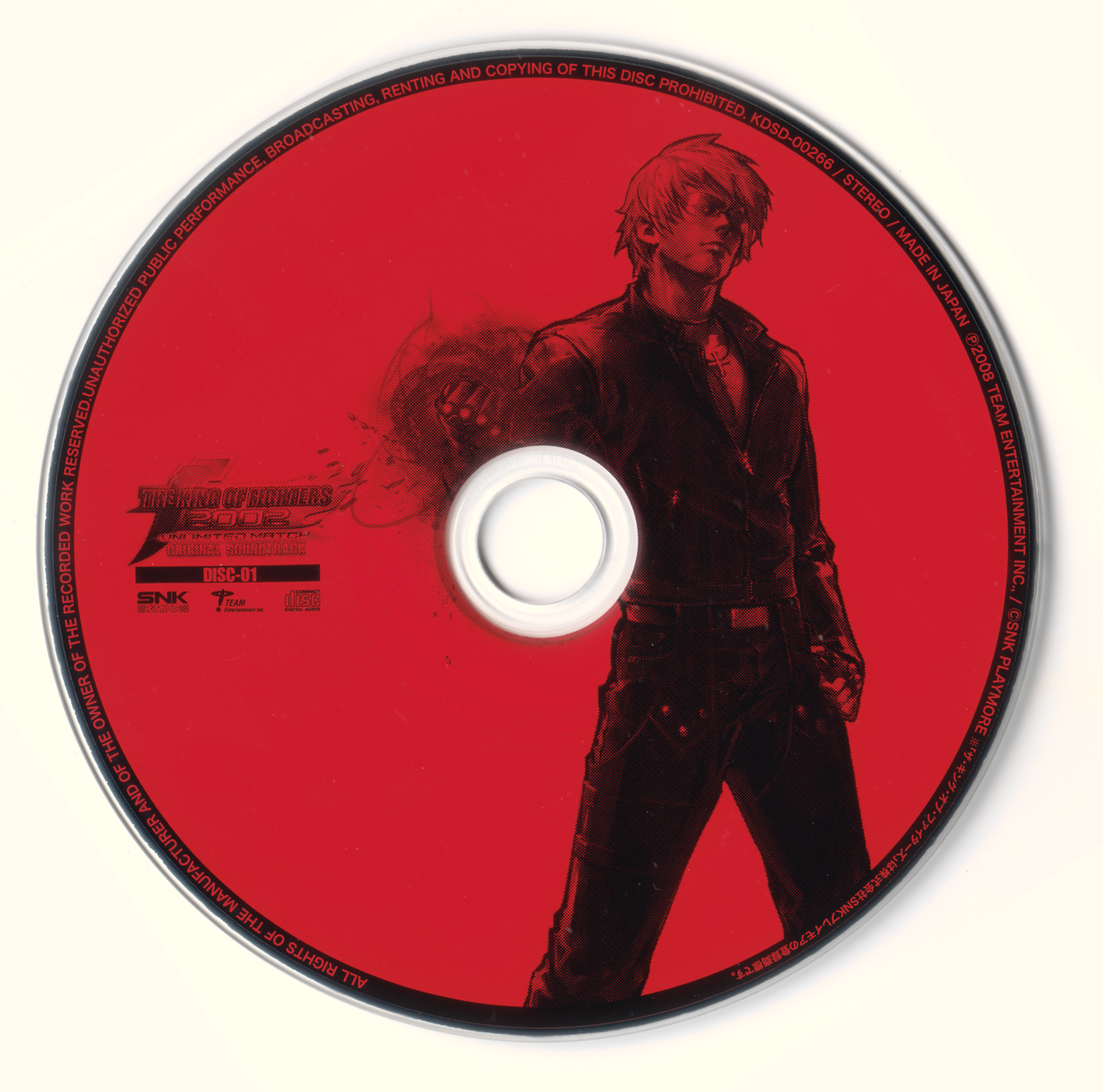 THE KING OF FIGHTERS 2002 -UNLIMITED MATCH- ORIGINAL SOUNDTRACK (2009) MP3  - Download THE KING OF FIGHTERS 2002 -UNLIMITED MATCH- ORIGINAL SOUNDTRACK  (2009) Soundtracks for FREE!